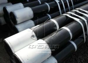 Wholesale Premium Alloy Steel Oil Casing Pipe Steel Well Casing Pipe High Strength from china suppliers