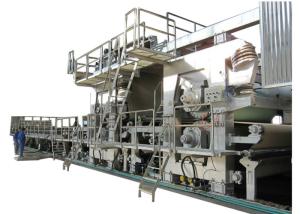 Wholesale 50HZ Kraft Paper Making Machine , 100-300T Self Production Paper Board Making Machine from china suppliers