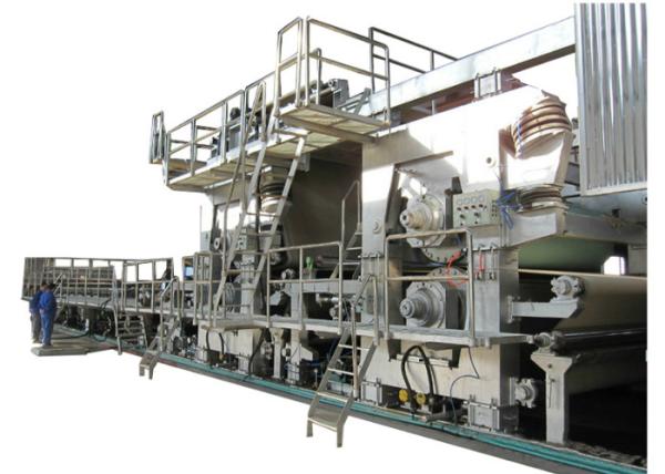 50HZ Kraft Paper Making Machine , 100-300T Self Production Paper Board Making