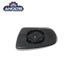 2001-2013 Vivaro Wing Mirror Glass
