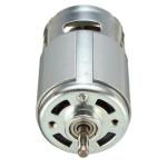 Customized 230v Micro DC Brush Motor 15000rpm For Hand Blender