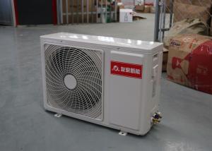 Wholesale Low Noise Household Heat Pump High Efficiency Energy Saving Environmental Friendly from china suppliers