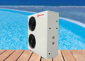 Wholesale 220V/380V 21kw household EVI air source swimming pool water heater heat pump with titanium tube from china suppliers