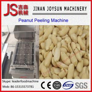 Wholesale 92 - 95 % Wet Type Red Coated Plant Peanut Peeling Machine 220v / 380v from china suppliers