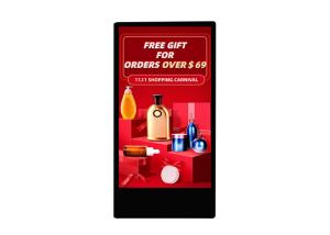 Wholesale 43 Inch High Brightness Ip65 Waterproof Digital Signage Floor Stand Lcd Screen Outdoor Digital Display Board Price from china suppliers