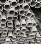 ASTM Hot Rolled Seamless Steel Pipe Tube 304 316 Stainless 0.3mm