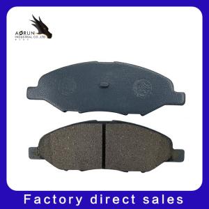 Wholesale Kd1740 Diamond LANCER VIII Day CUBE Brake Pad Manufacturer from china suppliers