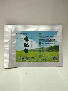Wholesale Snacks Packaging Stand Up Zipper Bags Custom Made Efficient To Keep Food Flavor from china suppliers