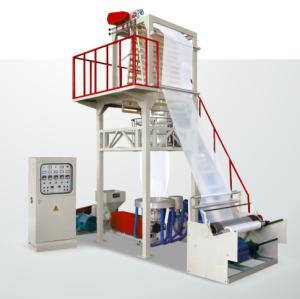 Wholesale LDPE , HDPE Film Blowing Machine Alloy Steel Screw FB-B Series 40-220 Kg/H from china suppliers