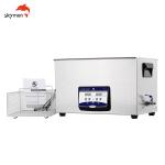30L 600w Ultrasonic Wave Cleaner For Auto Engine Parts