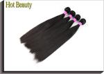 Brazilian Virgin Human Hair Extensions Bundles Straight Hair Tangle Free Double