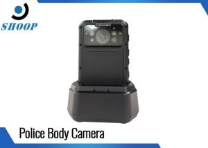 Wholesale Law Enforcement Wearing Police Recorder Body Camera With WIFI Face Recognition from china suppliers