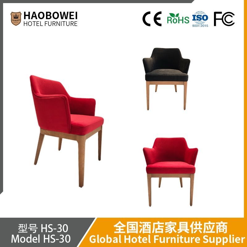 Haobowei Nordic Style Backrest Dining Chair Home Modern Minimalist Makeup Internet Celebrity Ins Chair Princess Manicure Dressing Desk Stool
