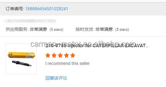 Steel Dump Truck Parts Bumper Left Section Assembly for Sinotruk SITRAK C7H 810W41610-5599G120 Front Bumper Assembly