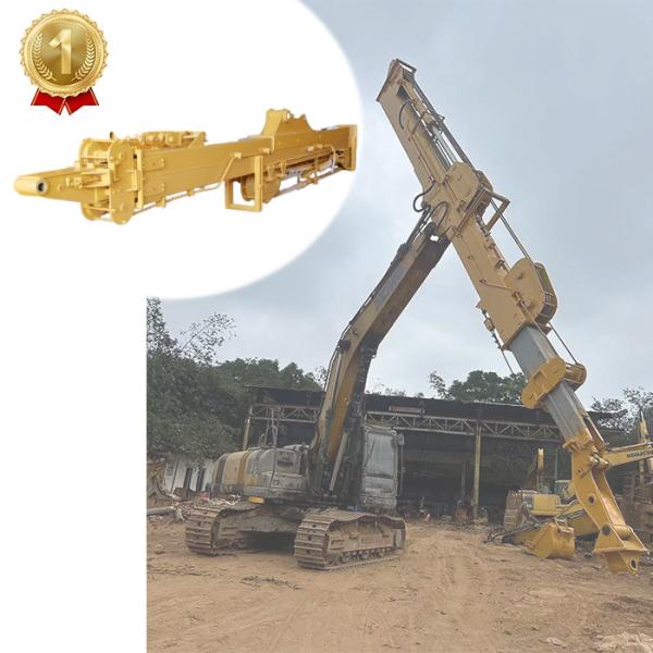 Telescopic Dipper Arm for Excavator With Strong BS900E