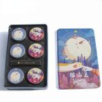 Round Metal Tea Storage Containers Canister Box Tins Cans Packaging