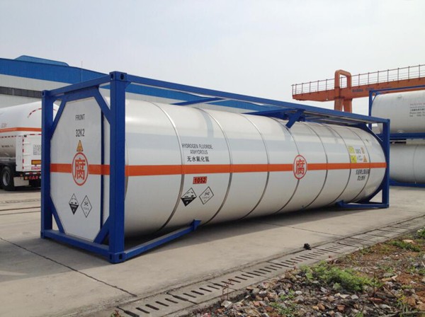 LAR LNG LO2 LN2 20' Cryogenic Storage Tank SA-240M 304 T75 Tank Container