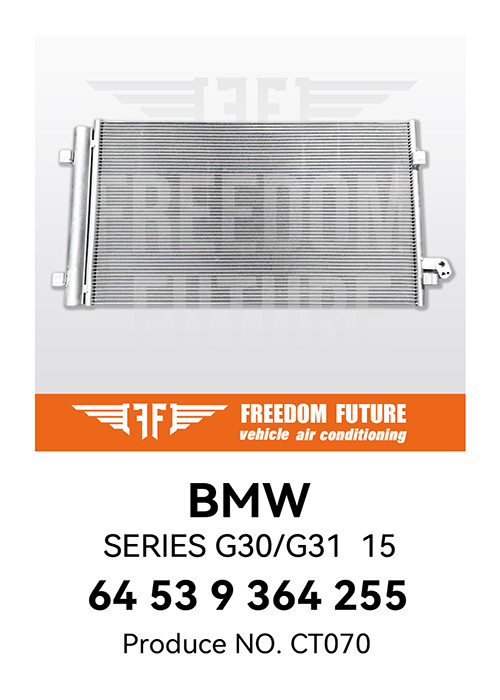 64539364255 Air Conditioner Condenser Evaporator Fit 16-23 BMW(F90 F91 F93 G30) 4.4L