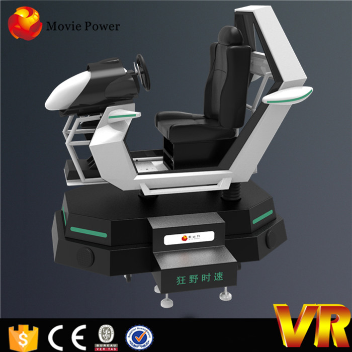 HOT VR 9D Car Driving Car Racing Simulator 9D Interactive Online Sports Game Children Adult Experience