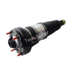 4H0616039H 4H0616040H Front Shock Absorber For Audi Suspension A8 D4 4H A6 C7 4G