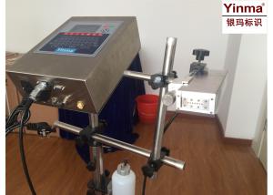 Wholesale 1-2 Lines Lot Number Printing Machine YM-A2000-7 For Various Building Materials from china suppliers