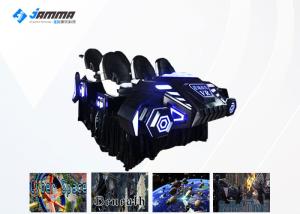 Wholesale 6 Person 9D Virtual Reality Cinema With Special Effect Cool Tank Appearance from china suppliers