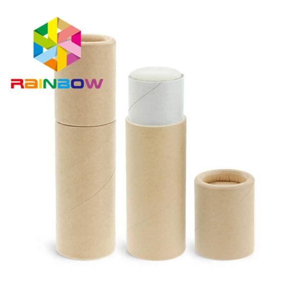 Kraft Paper Box Packaging Round Shape Custom Logo Printed For Gift / Cosmetics / Food