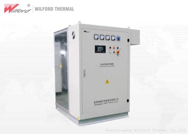 Small Footprint Industrial Electric Hot Water Boiler , High Efficiency Hot Water