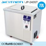 Saw Blade Ultrasonic Cleaning Machine , Benchtop Ultrasonic Cleaning Unit