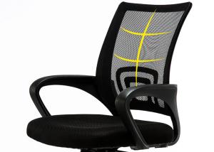 Wholesale Ergonomic Office Chair Adjustable Headrest Mesh Office Chair Office Desk Chair Computer Task Chair from china suppliers