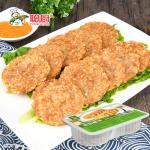 Hotel Frozen Ready To Eat Meals Semi Finished Lotus Root Cake 240g