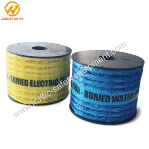 Wholesale Europe Market Undergroud Burried Safety Warning Mesh Traceable Warning Net from china suppliers
