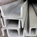 ASTM 316L 2000mm SUS304 Stainless Steel Channel Not Perforated Cold Pressed