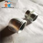 Smithing W Type 3 Axle Bulkhead Truck Trailer Spare Parts