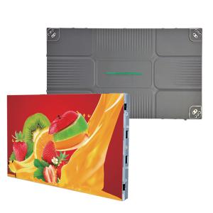 Wholesale Die Cast Aluminum Cabinet Cob LED Screen For Information Or Advertisements from china suppliers