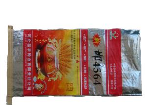 Wholesale High Strength BOPP Laminated PP Woven Bags For Rice Packing with Double Stitches from china suppliers