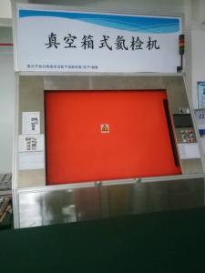 China Battery Cooler Helium Leak Test System For New Energy Automobile 2 Bar on sale