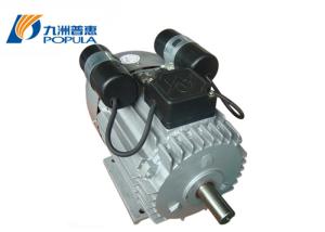 Wholesale 115V 60Hz Commercial Exhaust Fan Motor Two Connection CCC Approved from china suppliers