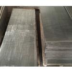 Grain Screening Machine Sieve Plate Food Screen Equipment Sieve Plate Machine