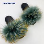 EUR36 - 41 Outdoor Womens Fluffy Faux Fur Slides