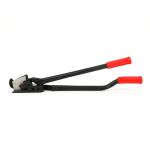 Max.50mm Steel Strap Sharp Cutter Strapping Tool