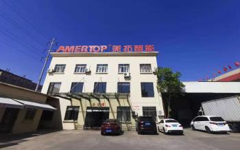 ZHEJIANG AMERTOP INTELLIGENT TECHNOLOGY CO.,LTD