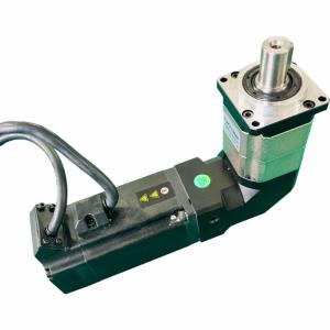 Wholesale 8KG Brushless Servo Motor Harmonic Drive DC Gear Motor Reducer from china suppliers