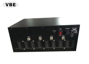 Wholesale Vehicle Mounted Convoy Bomb Jammers High Power 4PCS Omni Antennas For Military from china suppliers