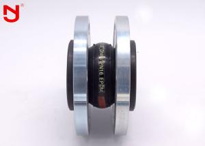 Wholesale Non Metallic Single Sphere Rubber Expansion Joint 4 Inch 6.0Mpa Burst Pressure from china suppliers