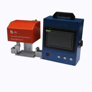 Wholesale Portable Mini Portable Dot Pin Marking Machine For Steel Cylinder from china suppliers