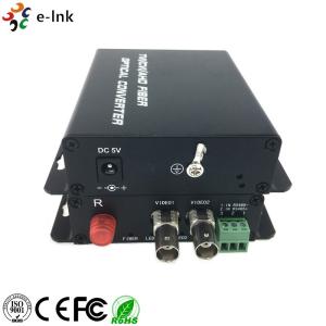 Wholesale LED Indicators AHD CVI TVI Over Fiber Converter Support 720p/50 720p/60 1080p/25 1080p/30 Videos from china suppliers