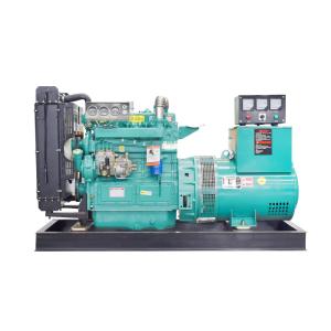 Wholesale 62.5kva 50kw Water Cooled Diesel Powered Generator With Pure Copper Brushless Alternator from china suppliers