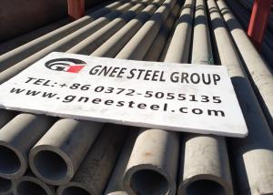 Wholesale Unpolished 201 202 Food Grade Stainless Steel Tube With Thin Wall from china suppliers