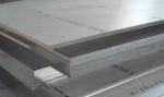conductor application aluminum plate 7 series aluminum plate
